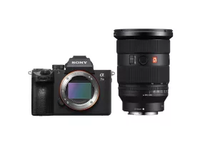  Sony Alpha 7 III + SEL FE 24-70mm f/2.8 GM II Kit + ajándék táska és állvány