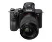 Sony Alpha 7 III + 28-70mm f/3.5-5.6 OSS II Kit