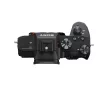 Sony Alpha 7 III + 28-70mm f/3.5-5.6 OSS II Kit