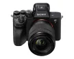 Sony Alpha 7 IV + 28-70mm f/3.5-5.6 OSS II Kit