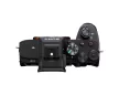 Sony Alpha 7 IV + 28-70mm f/3.5-5.6 OSS II Kit