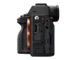 Sony Alpha 7 IV + 28-70mm f/3.5-5.6 OSS II Kit