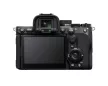Sony Alpha 7 V + SEL FE 85mm f/1.4 GM II Kit