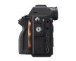 Sony ILCE-7RM4A Alpha 7RIV váz + 160.000Ft pénzvisszatérítés -10% a SONY-GALAKTIKUS-10 kuponkóddal