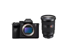   Sony ILCE-7RM5 Alpha 7RV váz + Sony 24-70mm f/2.8 GM II Kit - 80.000Ft pénzvisszatérítés (ILCE7RM5) (a7R V)