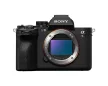 Sony ILCE-7RM5 Alpha 7RV váz (ILCE7RM5) (a7R V) KIRAKATI PÉLDÁNY