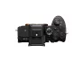   Sony Alpha 7R VI Full-Frame fényképezőgép (A7RVI) - 160.000Ft a JUNE160 kuponnal + Ajándék akkumulátor