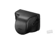 Sony LCS-EJAB fekete tok