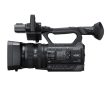 Sony PXW-Z150 videokamera