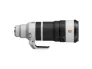 Sony FE 100-400mm f/4.5 GM OSS objektív