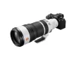 Sony FE 100-400mm f/4.5 GM OSS objektív