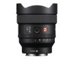 Sony SEL FE 14mm f/1.8 GM objektív - 40.000Ft pénzvisszatérítés
