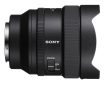 Sony SEL FE 14mm f/1.8 GM objektív - 40.000Ft pénzvisszatérítés