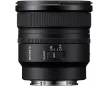Sony FE 16 mm f/1.8 G Lens