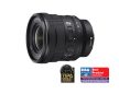 Sony SELP1635G FE PZ 16-35mm f/4 G objektív - 40.000Ft pénzvisszatérítés