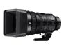 Sony SELP 18-110mm F:4 G OSS objektív (SELP18110G.SYX)