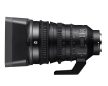 Sony SELP 18-110mm F:4 G OSS objektív (SELP18110G.SYX)