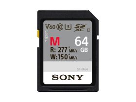 Sony SDXC UHS-II U3 64GB memóriakártya (SF64M)