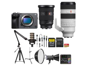Sony FX3A Professional Podcast Kit