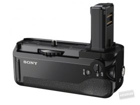 Sony VG-C1EM markolat