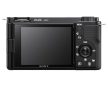 Sony ZV-E10 APS-C MILC Vlog kamera váz, fekete színben