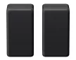 Sony SARS3S 2X50 W-os kiegészítő vezeték nélküli hátsó hangszórók