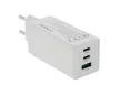 Patona Premium GaN PD65W Adapter (White)
