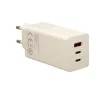 Patona Premium GaN PD100W Adapter (white)
