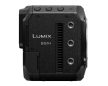 PANASONIC DC-BS1HE FULL-FRAME MOZI- ÉS ÉLŐ BOX KAMERA