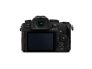 Panasonic Lumix G97 + 14-140mm f/3.5-5.6 kit (Fekete)