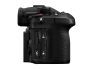 Panasonic Lumix GH7 váz 