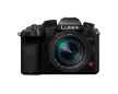 Panasonic Lumix GH7 váz + Leica DG VARIO-ELMARIT 12-60mm f/2.8-4.0 ASPH. POWER O.I.S. objektív kit - 38.000Ft pénzvisszatérítés