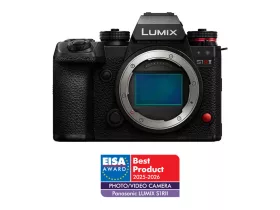   Panasonic Lumix S1RII váz (S1R II, S1RM2), 5 év garanciával