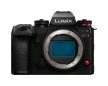 Panasonic Lumix S1RII váz + S 24-105mm f/4 Macro kit (S1R II, S1RM2), 5 év garanciával