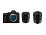  Panasonic Lumix DC-S5 II X váz + S 20-60mm f/3.5-5.6 + S 50mm f1.8 kit , 5 év garanciával