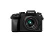 Panasonic Lumix G7 + 14-42mm f/3.5-5.6 Kit (fekete)