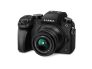 Panasonic Lumix G7 + 14-42mm f/3.5-5.6 Kit (fekete)