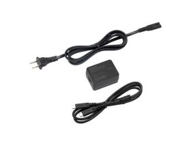 Panasonic AC töltő a BLK22 akkumulátorhoz, fekete