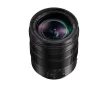 Panasonic Leica DG Vario-Elmarit 12-60mm f/2.8-4.0 Asph. Power O.I.S.