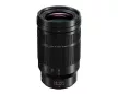 Panasonic DG Vario-Elmarit 50-200mm f/2.8-4 Asph (H-ES50200E9)