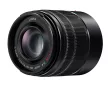 Panasonic Lumix G Vario 45-150mm f/4-5.6 Asph Mega O.I.S. (fekete) (H-FS45150EKA)