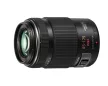 Panasonic Lumix G X Vario PZ 45-175mm f/4.0-5.6 Asph (fekete) (H-PS45175E-K)
