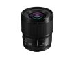 Panasonic Lumix S 100mm f/2.8 Macro 1:1 objektív, 5 év garanciával