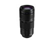Panasonic Lumix S 100-500mm f/5,0-7,1 O.I.S objektív (Leica L)