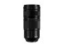   Panasonic Lumix S 100-500mm f/5,0-7,1 O.I.S objektív (Leica L)