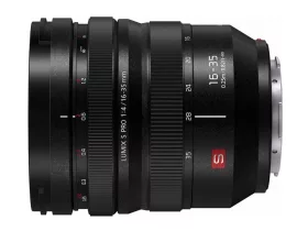   Panasonic Lumix S Pro 16-35mm f/4.0, L-bajonettes objektív -54.000 Ft pénzvisszatérítés