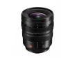 Panasonic Lumix S Pro 16-35mm f/4.0, L-bajonettes objektív -54.000 Ft pénzvisszatérítés