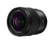 Panasonic Lumix S 18mm f/1.8 L-bajonettes objektív, 5 év garanciával