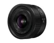 Panasonic Lumix S 20mm f/2.5 objektív