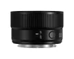 Panasonic Lumix S 20mm f/2.5 objektív